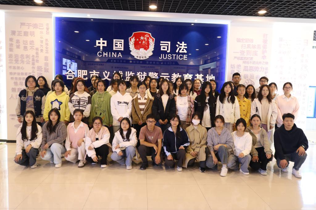 1C16E