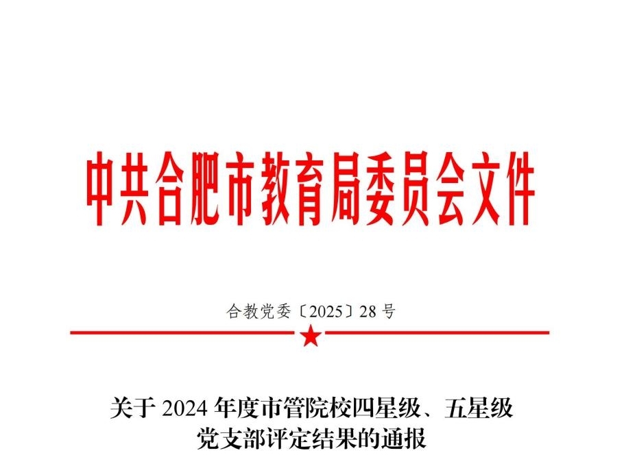 24A45