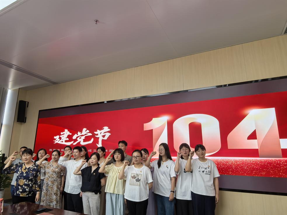 140DF