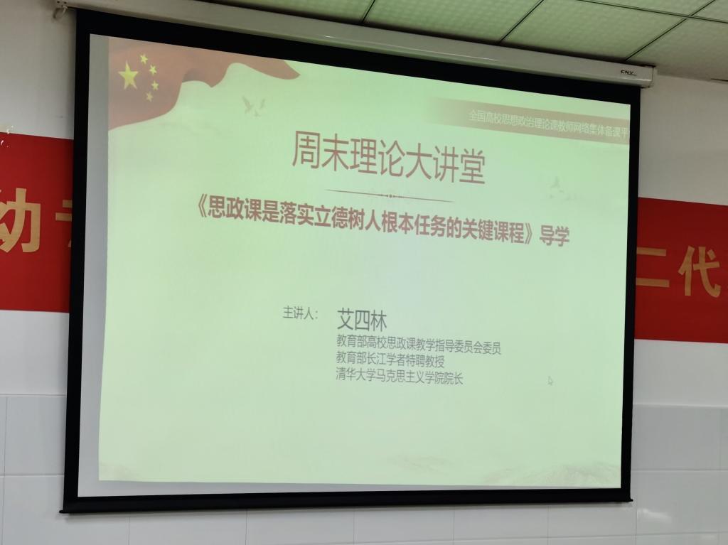 QQ图片20200905101711.jpg